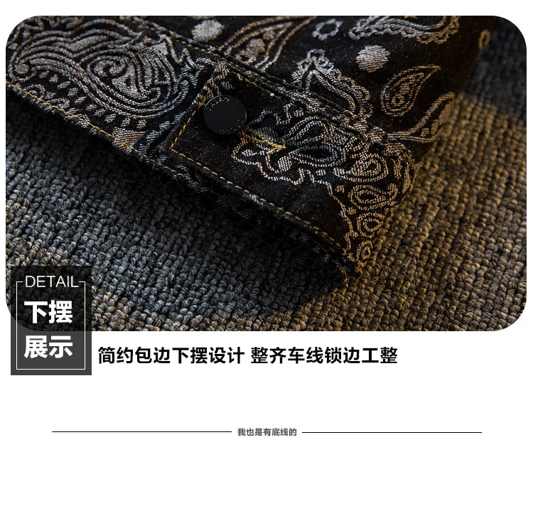 Autumn Retro Ethnic Style Jacquard Denim Jackets Men's Handsome Loose Casual High Street Workwear Jacket Tops Male Clothes