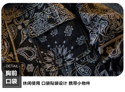 Autumn Retro Ethnic Style Jacquard Denim Jackets Men's Handsome Loose Casual High Street Workwear Jacket Tops Male Clothes